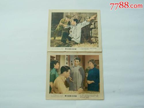西安大略大学学历学位认证